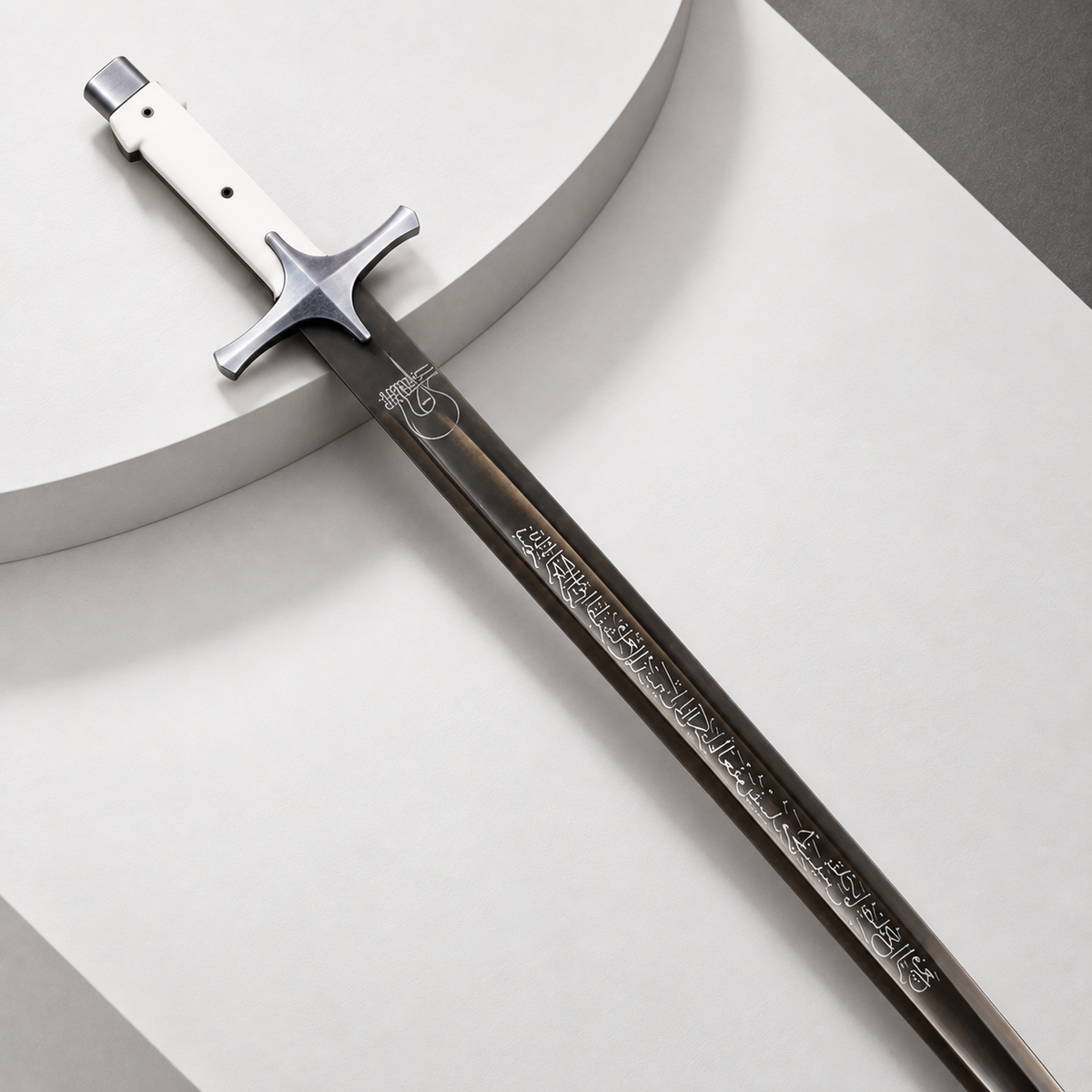 Sultan Mehmed II Sword